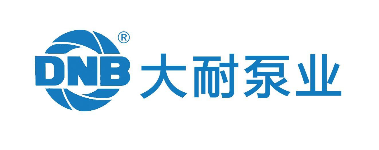 DNB_Logo漢字-背景透明-2